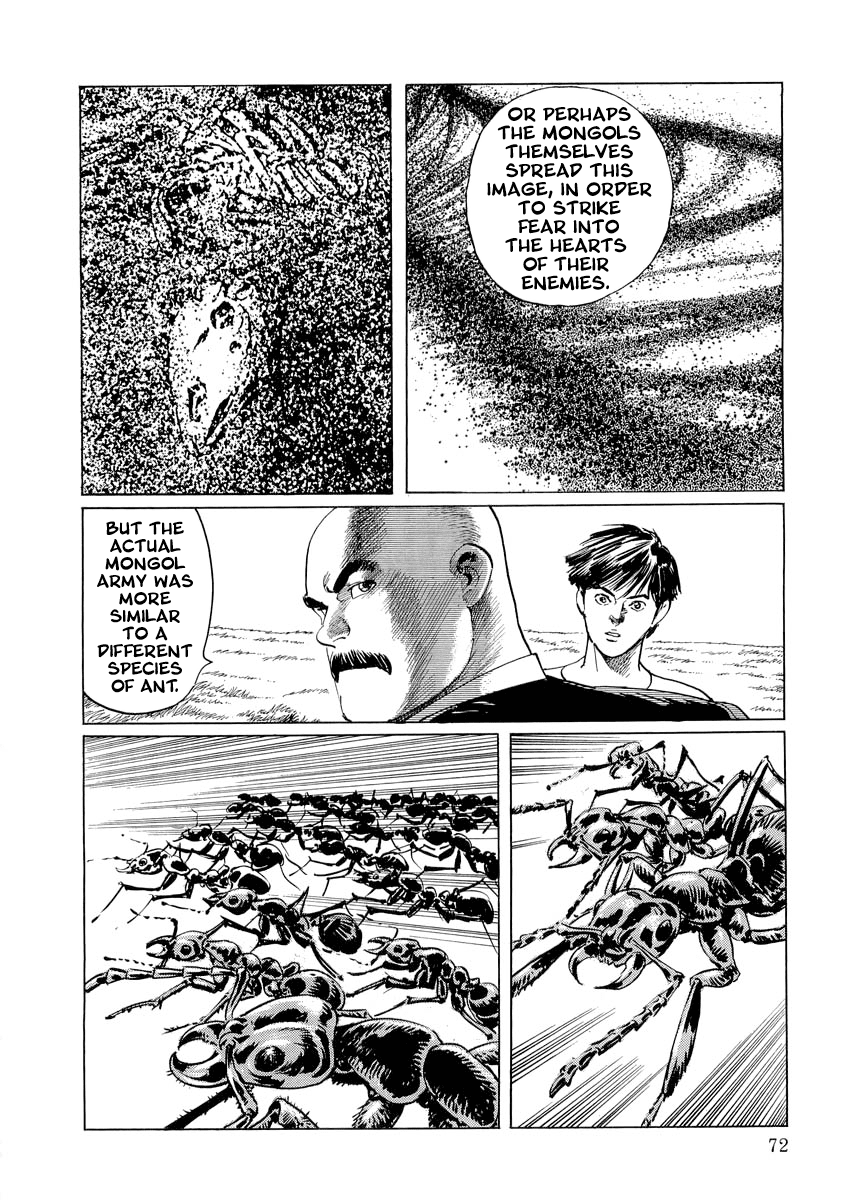 Kublai - Completion of World Conquest Chapter 0.1 page 71 - Chapter 0.1