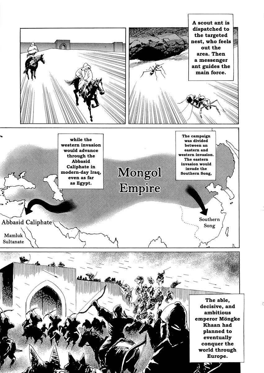 Kublai - Completion of World Conquest Chapter 0.1 page 76 - Chapter 0.1