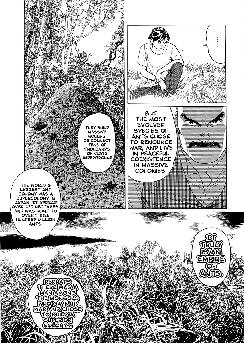 Kublai - Completion of World Conquest Chapter 0.1 page 78 - Chapter 0.1