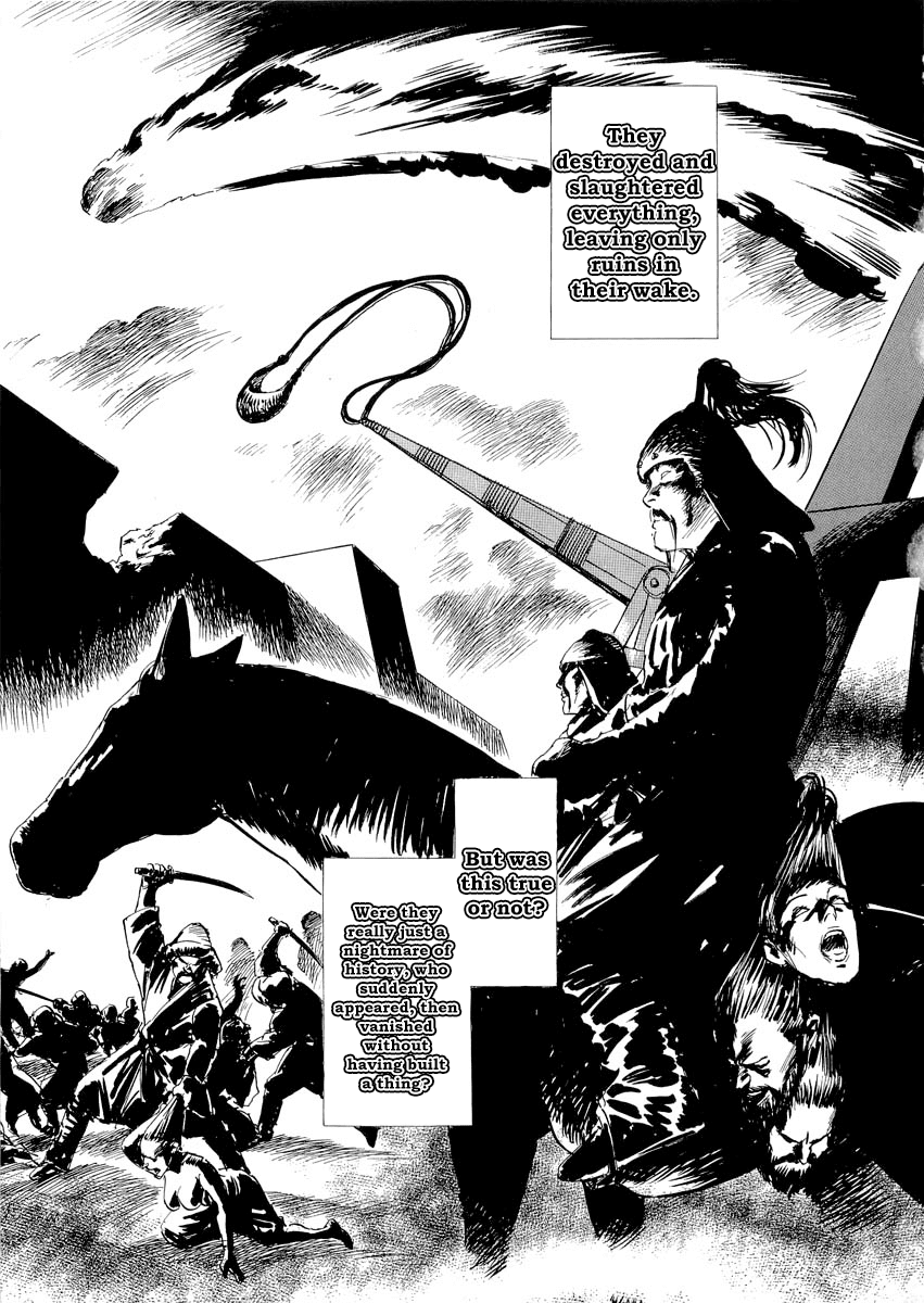 Kublai - Completion of World Conquest Chapter 0.1 page 9 - Chapter 0.1