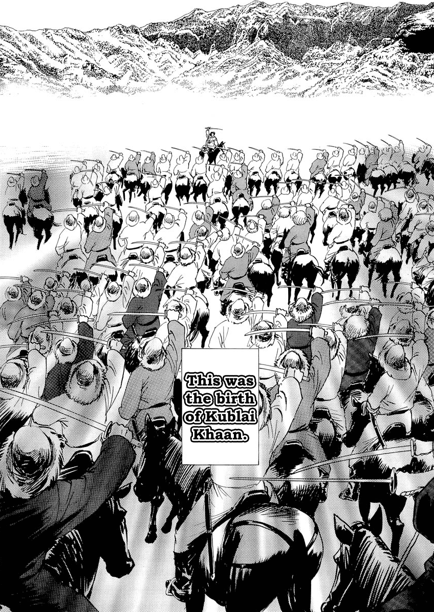 Kublai - Completion of World Conquest Chapter 0.2 page 11 - Chapter 0.2
