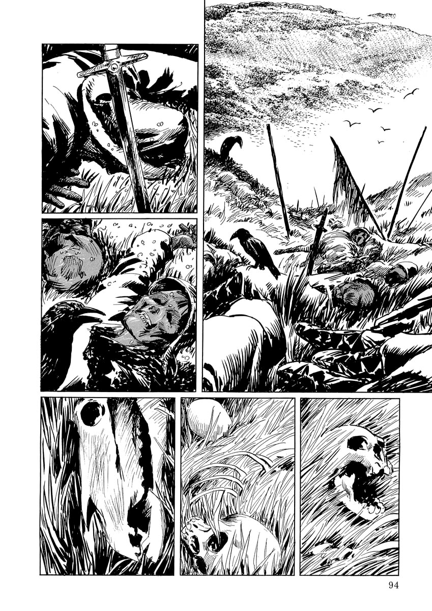 Kublai - Completion of World Conquest Chapter 0.2 page 14 - Chapter 0.2