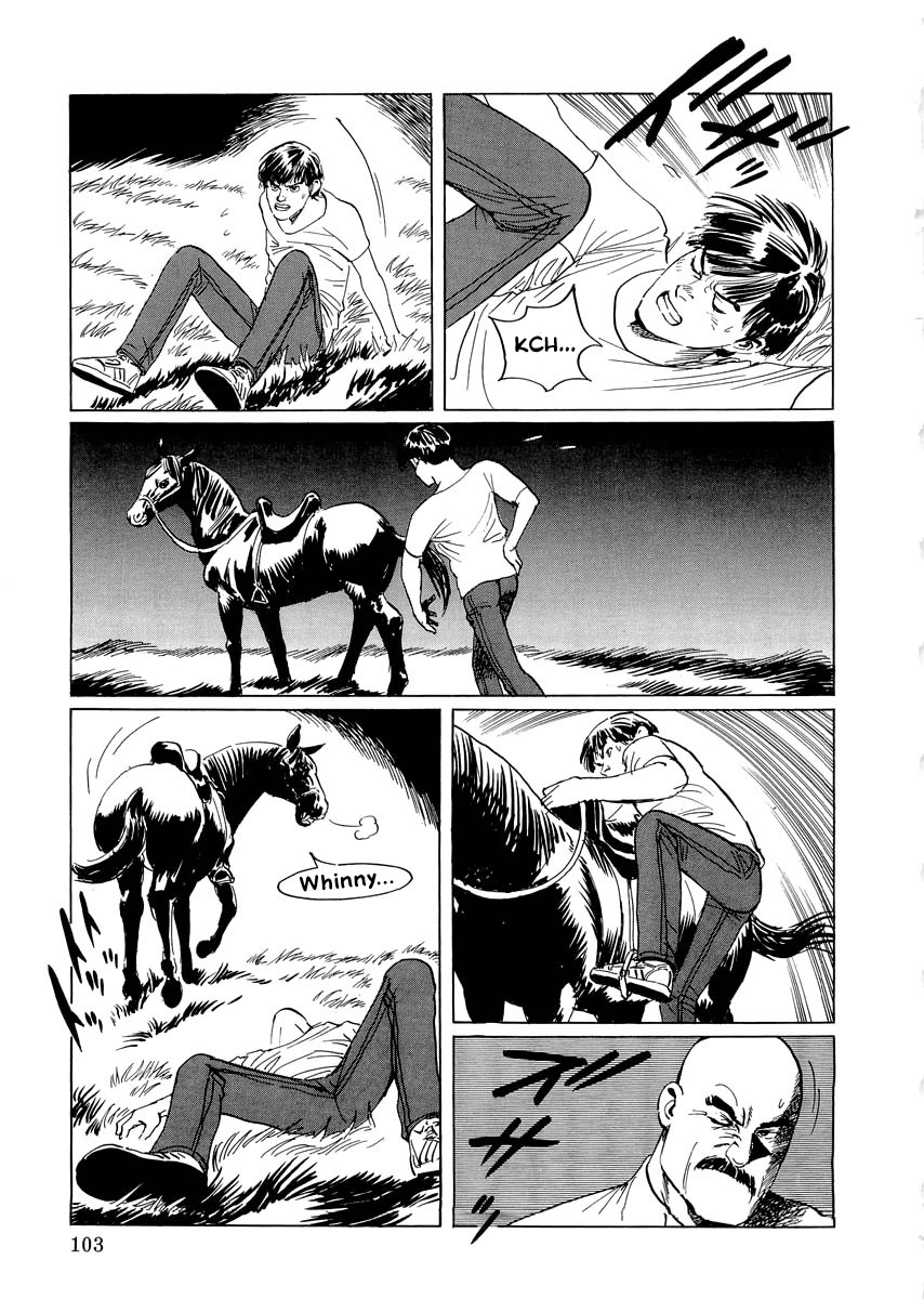 Kublai - Completion of World Conquest Chapter 0.2 page 23 - Chapter 0.2