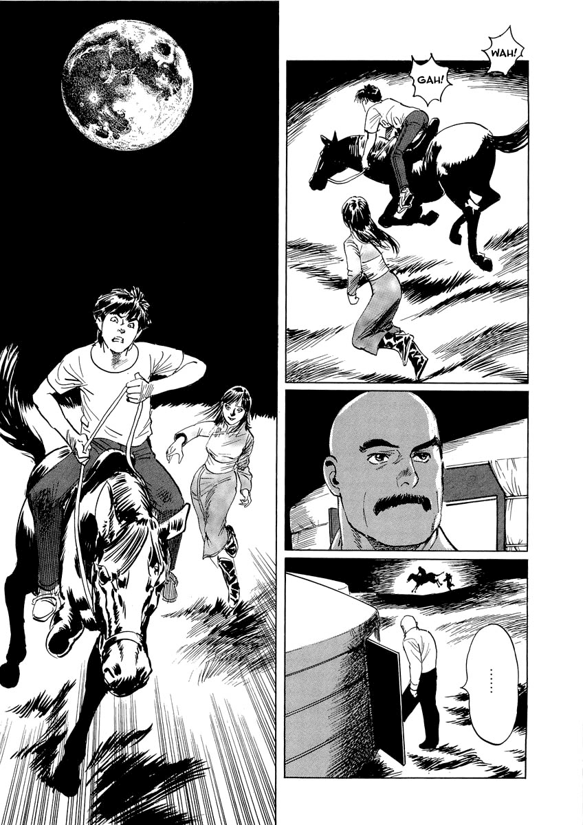 Kublai - Completion of World Conquest Chapter 0.2 page 27 - Chapter 0.2