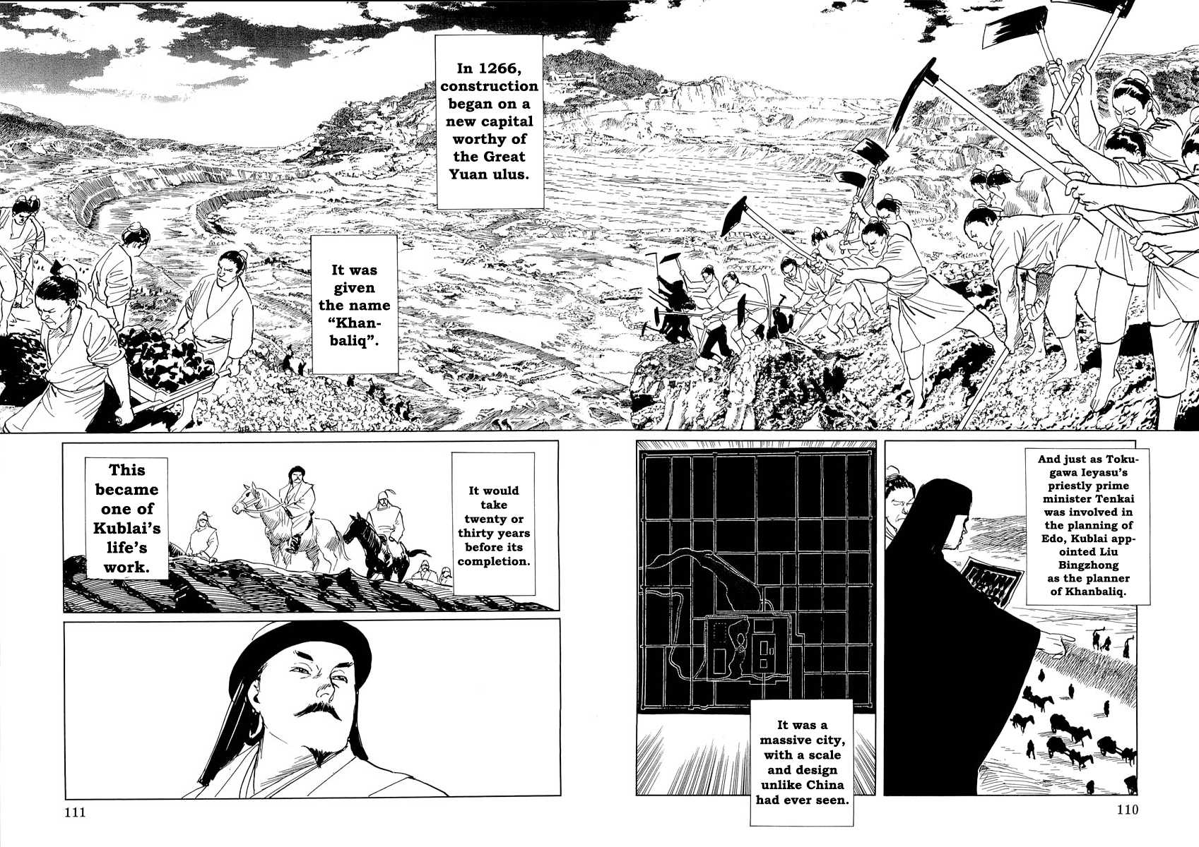 Kublai - Completion of World Conquest Chapter 0.2 page 30 - Chapter 0.2