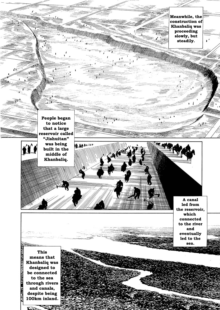 Kublai - Completion of World Conquest Chapter 0.2 page 41 - Chapter 0.2