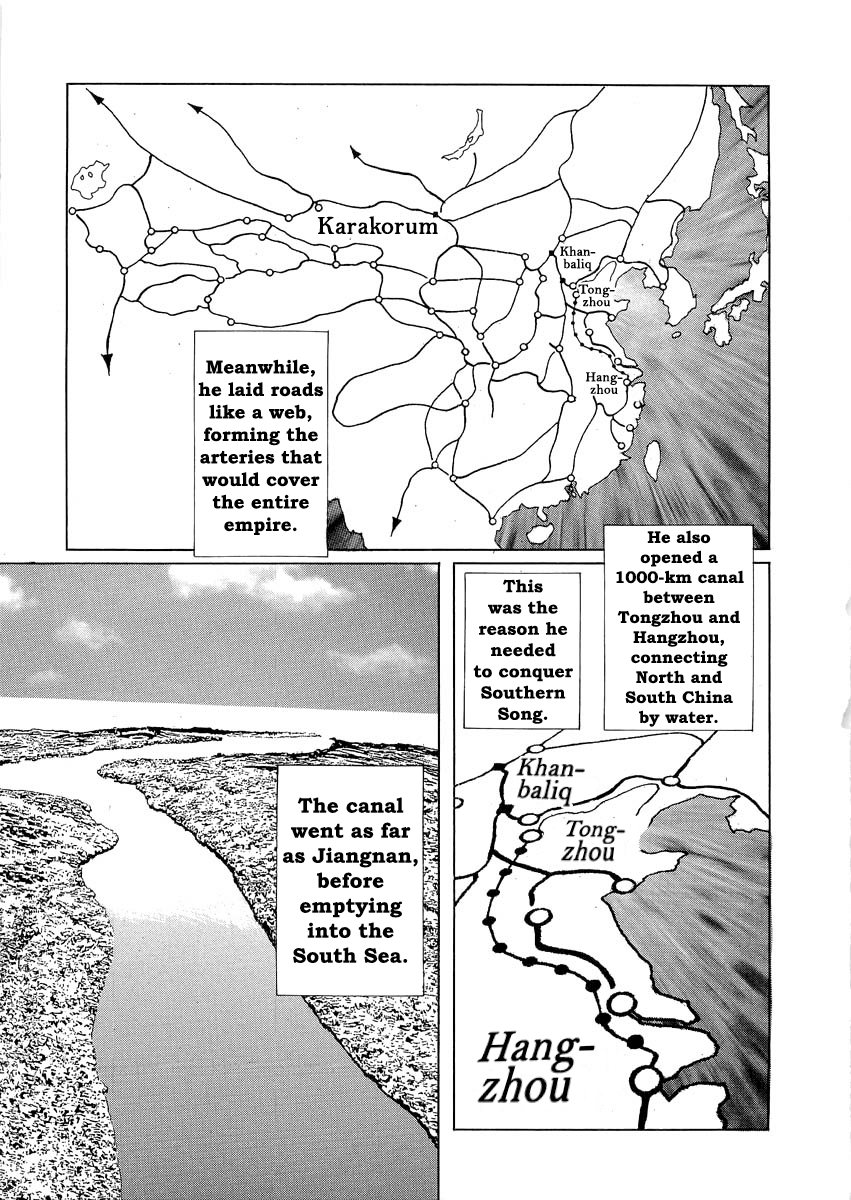 Kublai - Completion of World Conquest Chapter 0.2 page 42 - Chapter 0.2
