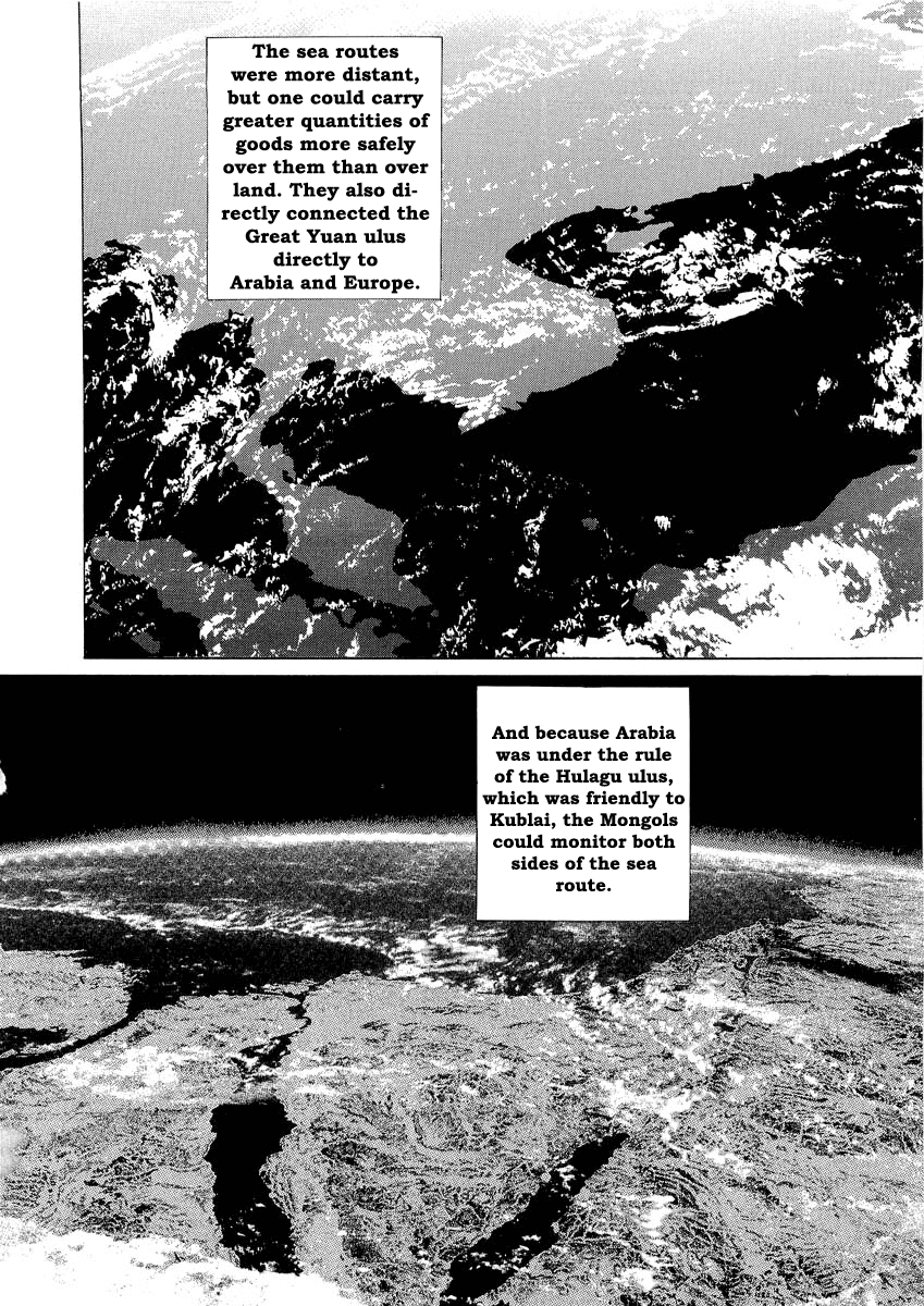 Kublai - Completion of World Conquest Chapter 0.2 page 43 - Chapter 0.2