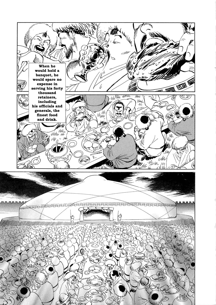 Kublai - Completion of World Conquest Chapter 0.2 page 54 - Chapter 0.2