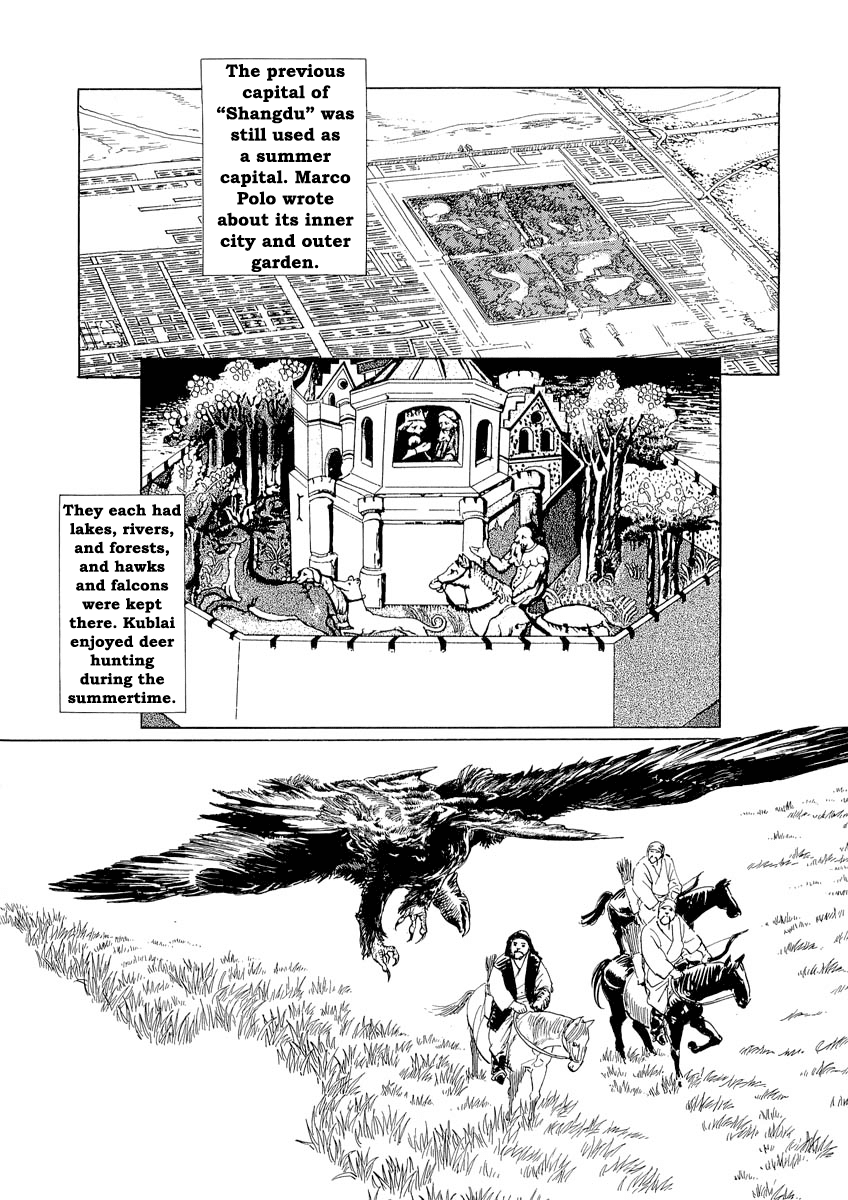 Kublai - Completion of World Conquest Chapter 0.2 page 55 - Chapter 0.2