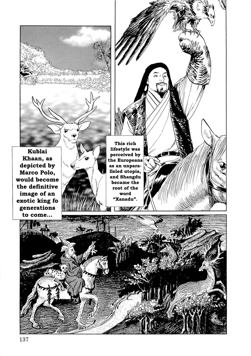 Kublai - Completion of World Conquest Chapter 0.2 page 56 - Chapter 0.2
