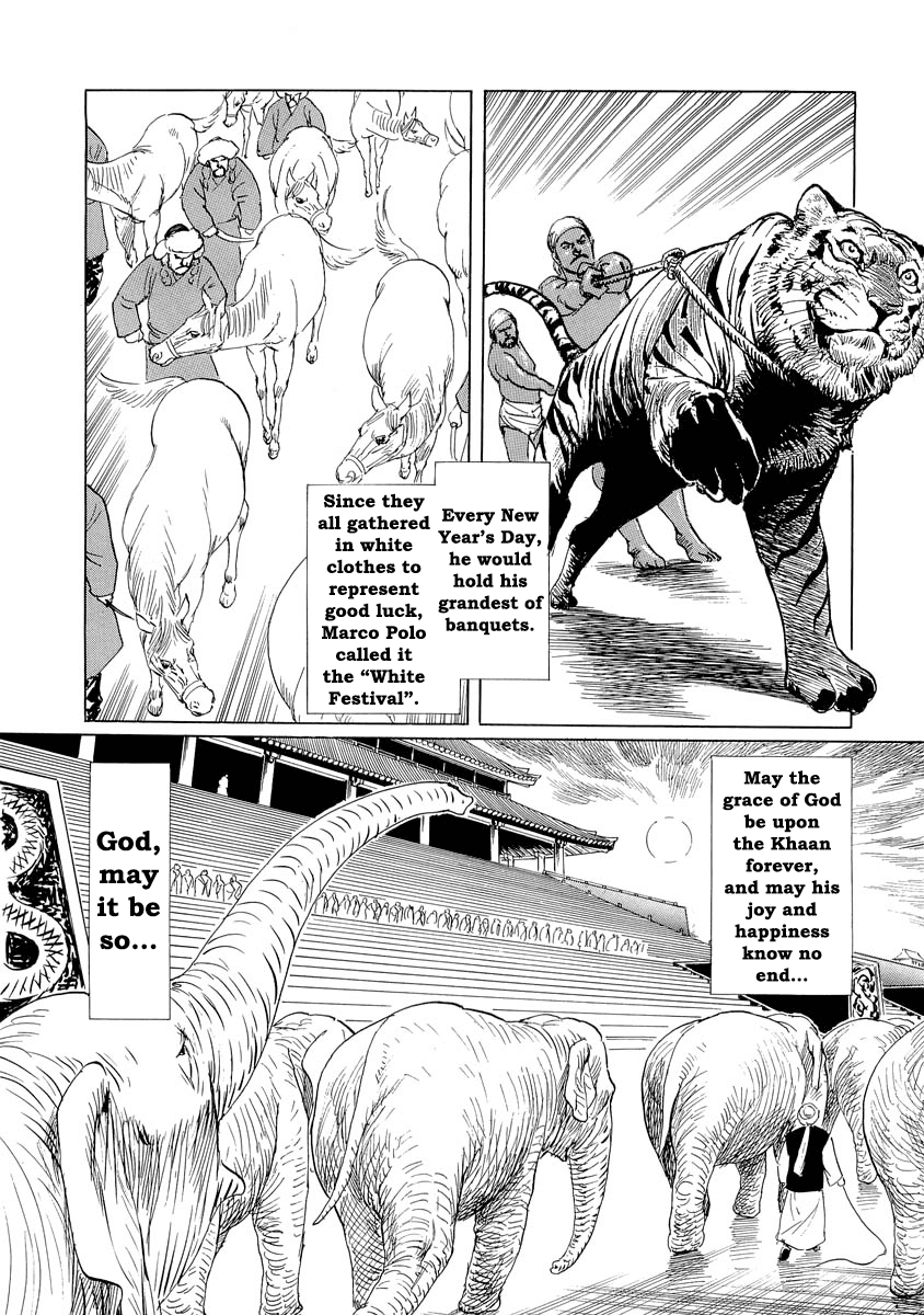 Kublai - Completion of World Conquest Chapter 0.2 page 57 - Chapter 0.2
