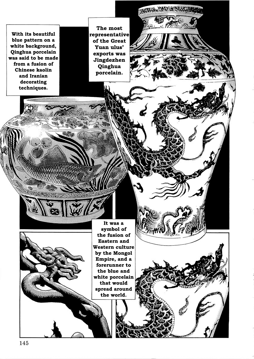 Kublai - Completion of World Conquest Chapter 0.2 page 64 - Chapter 0.2