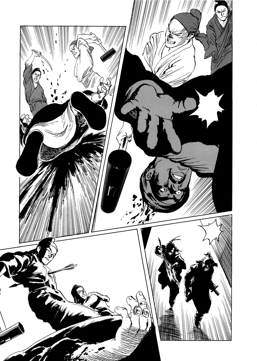 Kublai - Completion of World Conquest Chapter 0.2 page 72 - Chapter 0.2