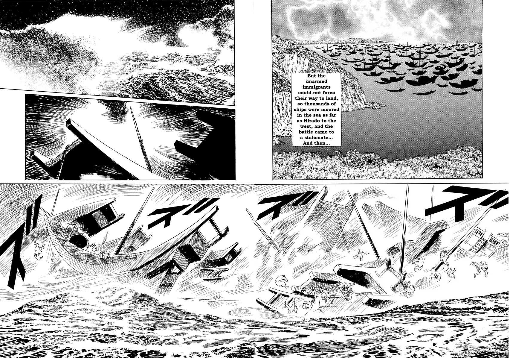 Kublai - Completion of World Conquest Chapter 0.3 page 26 - Chapter 0.3 [END]