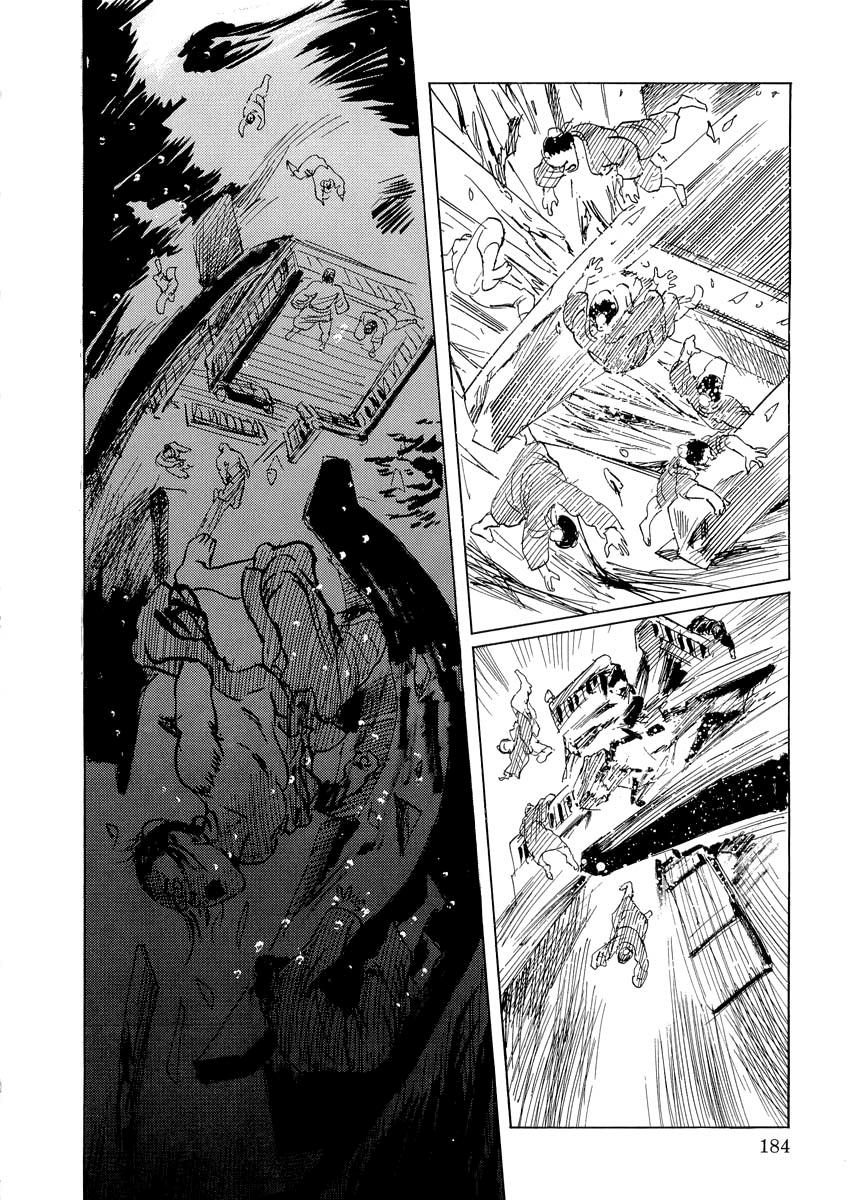 Kublai - Completion of World Conquest Chapter 0.3 page 27 - Chapter 0.3 [END]