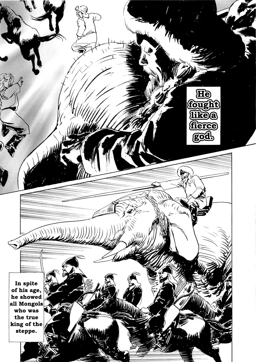 Kublai - Completion of World Conquest Chapter 0.3 page 41 - Chapter 0.3 [END]