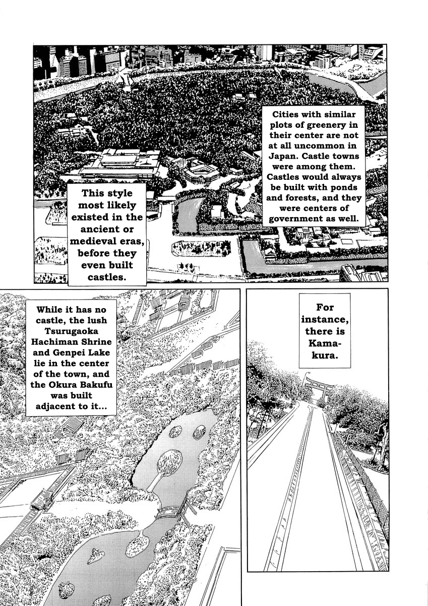 Kublai - Completion of World Conquest Chapter 0.3 page 49 - Chapter 0.3 [END]
