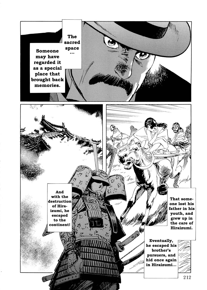 Kublai - Completion of World Conquest Chapter 0.3 page 54 - Chapter 0.3 [END]