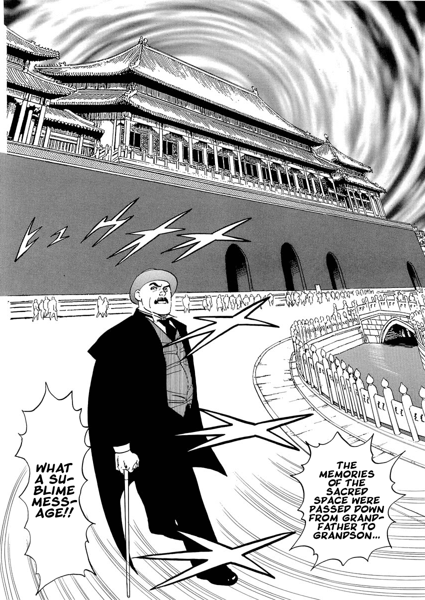 Kublai - Completion of World Conquest Chapter 0.3 page 56 - Chapter 0.3 [END]