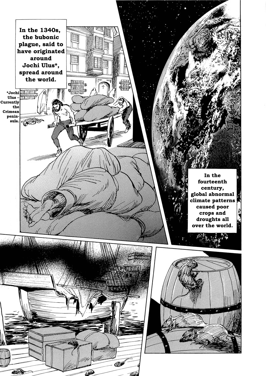 Kublai - Completion of World Conquest Chapter 0.3 page 59 - Chapter 0.3 [END]