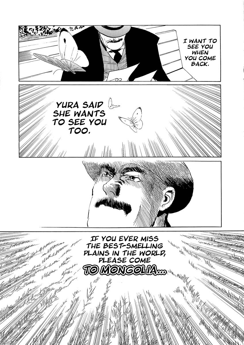 Kublai - Completion of World Conquest Chapter 0.3 page 65 - Chapter 0.3 [END]