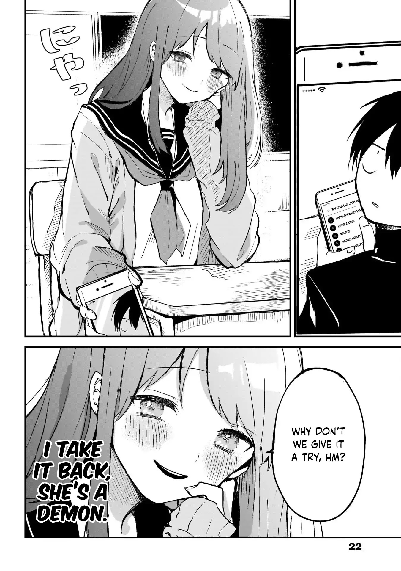 Kubo-san Doesn't Leave Me Be (a Mob) Chapter 1 page 10 - Chapter 1: Heroine Girl and Background Boy