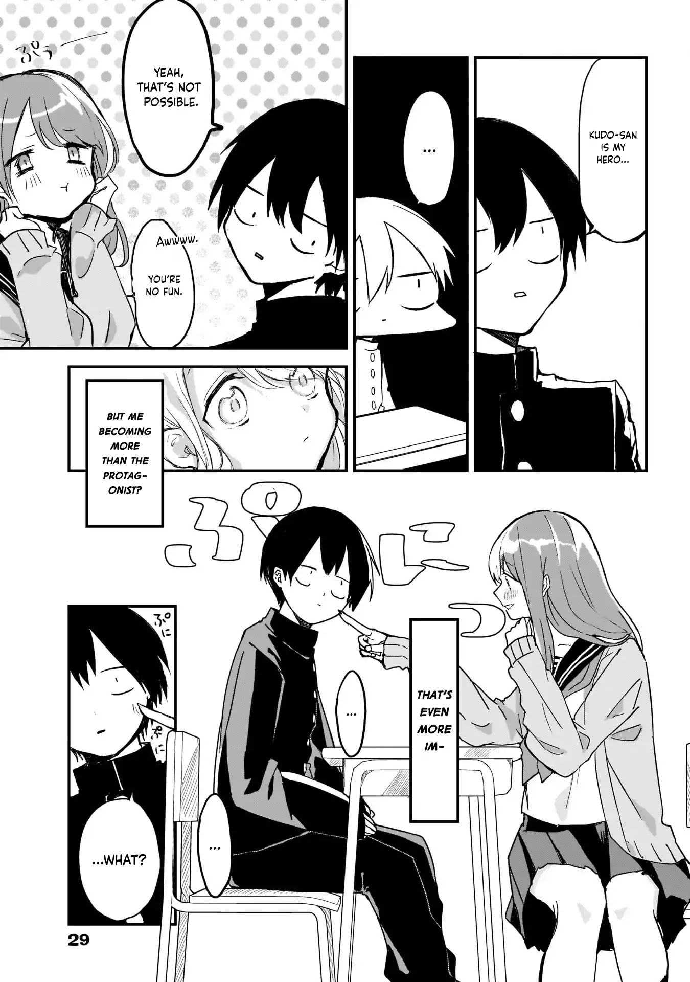 Kubo-san Doesn't Leave Me Be (a Mob) Chapter 1 page 17 - Chapter 1: Heroine Girl and Background Boy