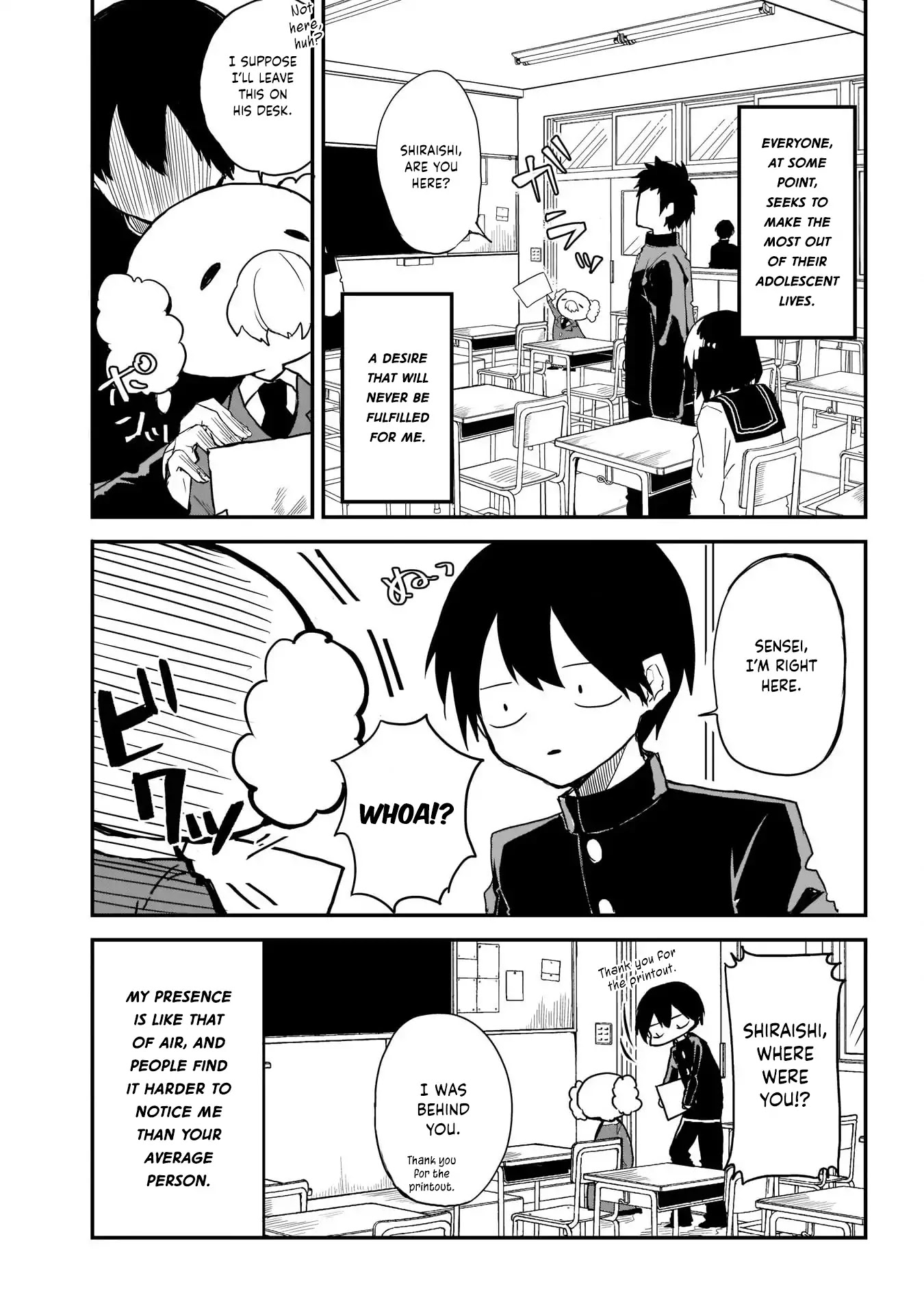 Kubo-san Doesn't Leave Me Be (a Mob) Chapter 1 page 3 - Chapter 1: Heroine Girl and Background Boy
