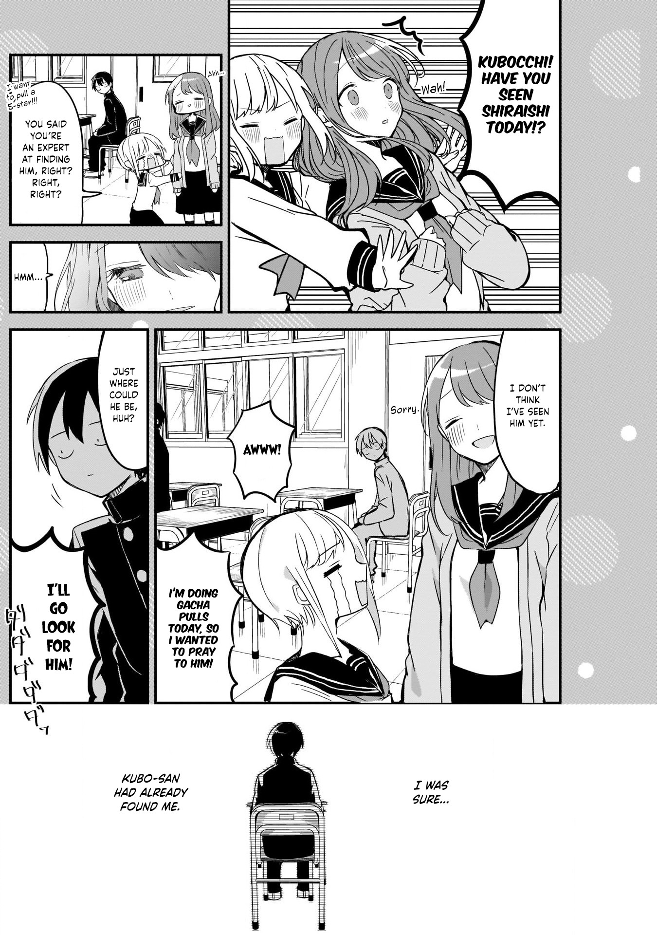 Kubo-san Doesn't Leave Me Be (a Mob) Chapter 10.5 page 2 - Chapter 10.5: Bed Hair