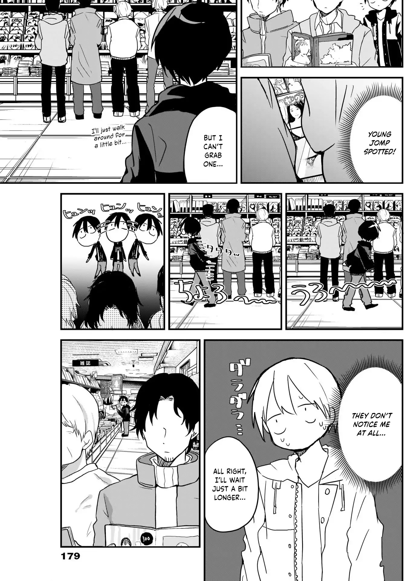 Kubo-san Doesn't Leave Me Be (a Mob) Chapter 10 page 3 - Chapter 10: Bookstore and Breasts