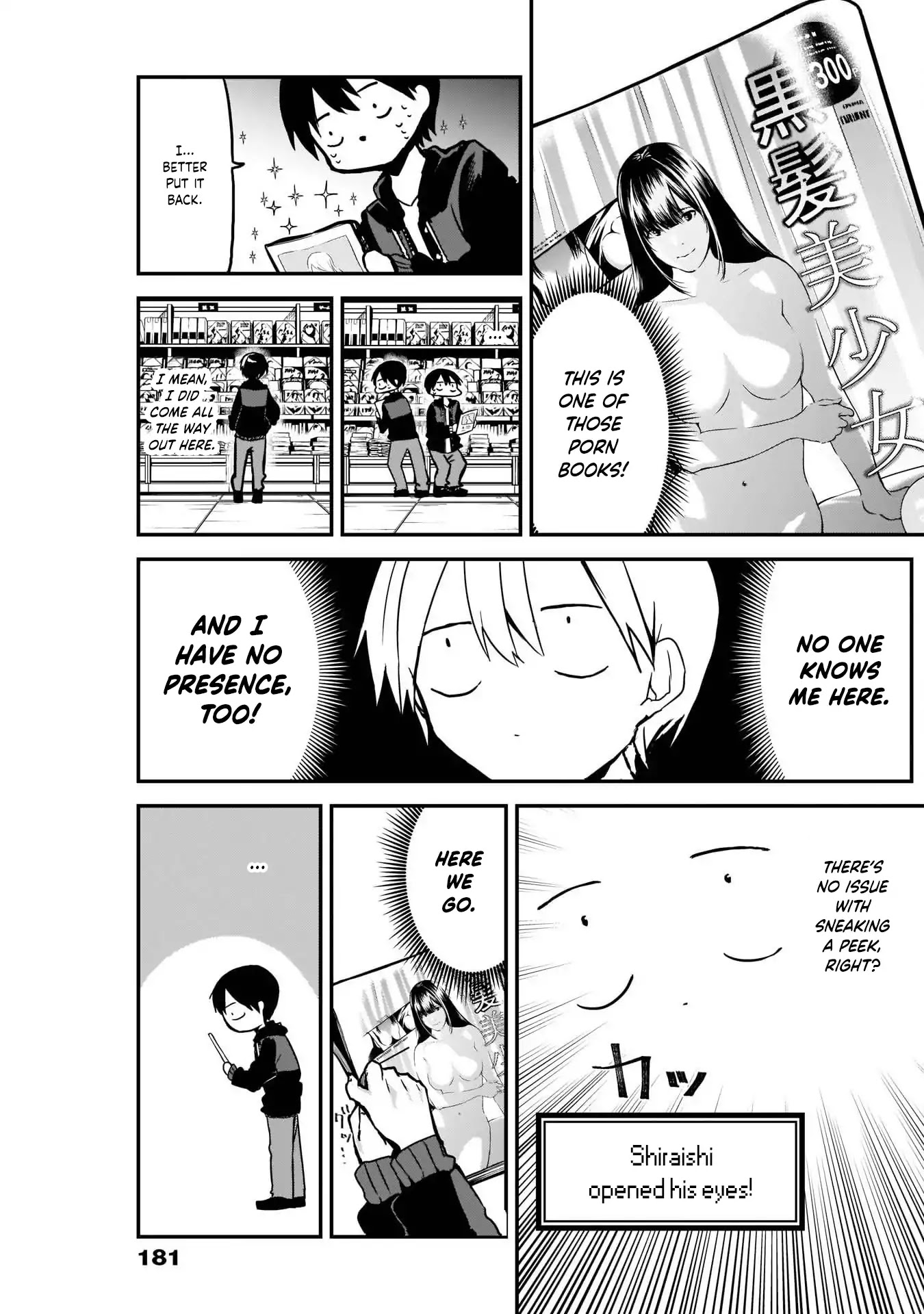 Kubo-san Doesn't Leave Me Be (a Mob) Chapter 10 page 5 - Chapter 10: Bookstore and Breasts