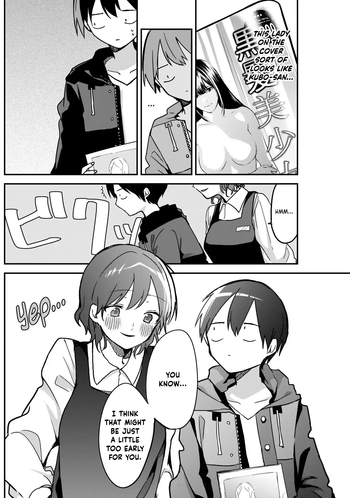 Kubo-san Doesn't Leave Me Be (a Mob) Chapter 10 page 6 - Chapter 10: Bookstore and Breasts