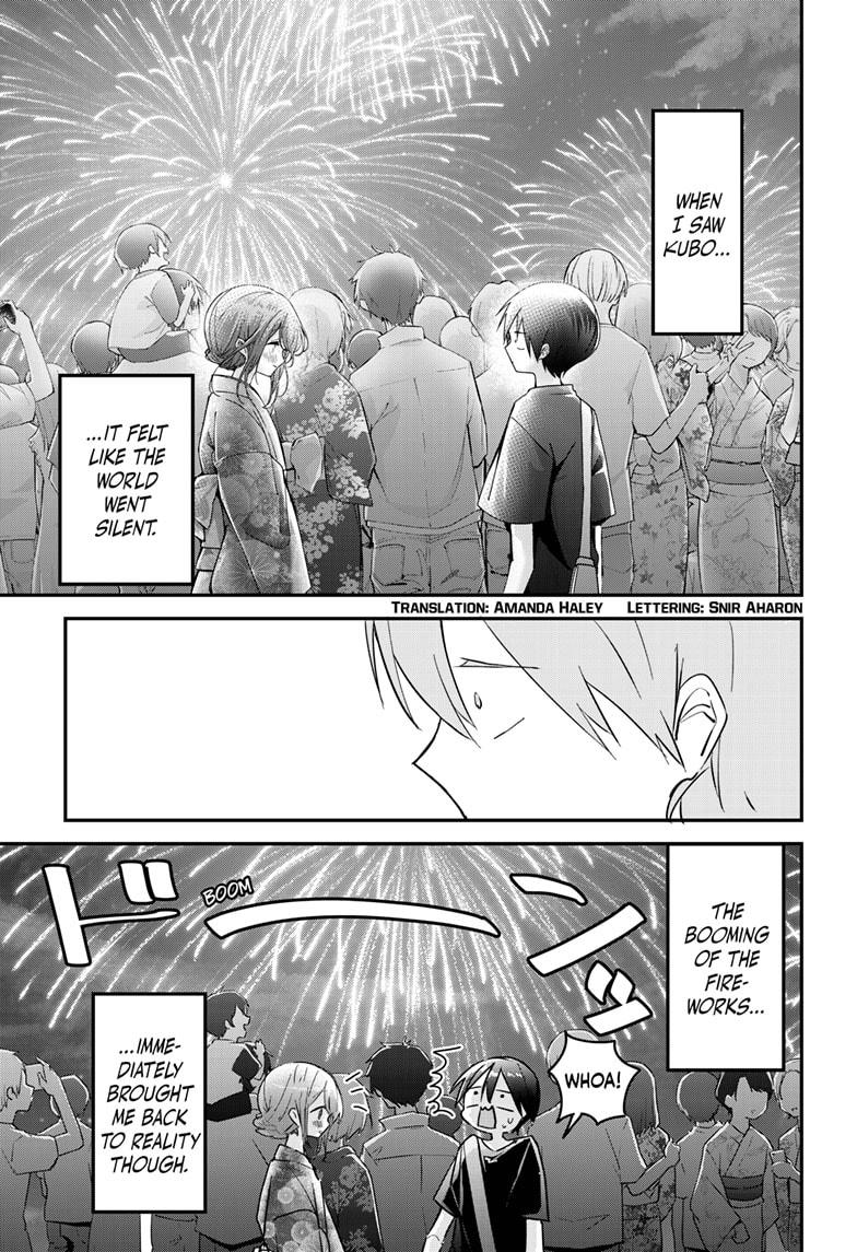 Kubo-san Doesn't Leave Me Be (a Mob) Chapter 100 page 3 - Chapter 100