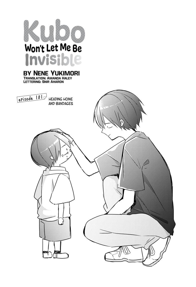 Kubo-san Doesn't Leave Me Be (a Mob) Chapter 101 page 1 - Chapter 101