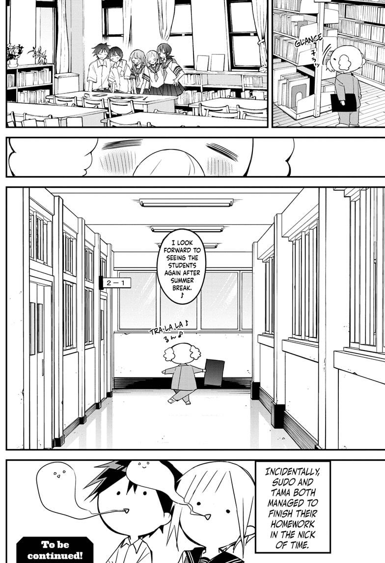 Kubo-san Doesn't Leave Me Be (a Mob) Chapter 102 page 12 - Chapter 102