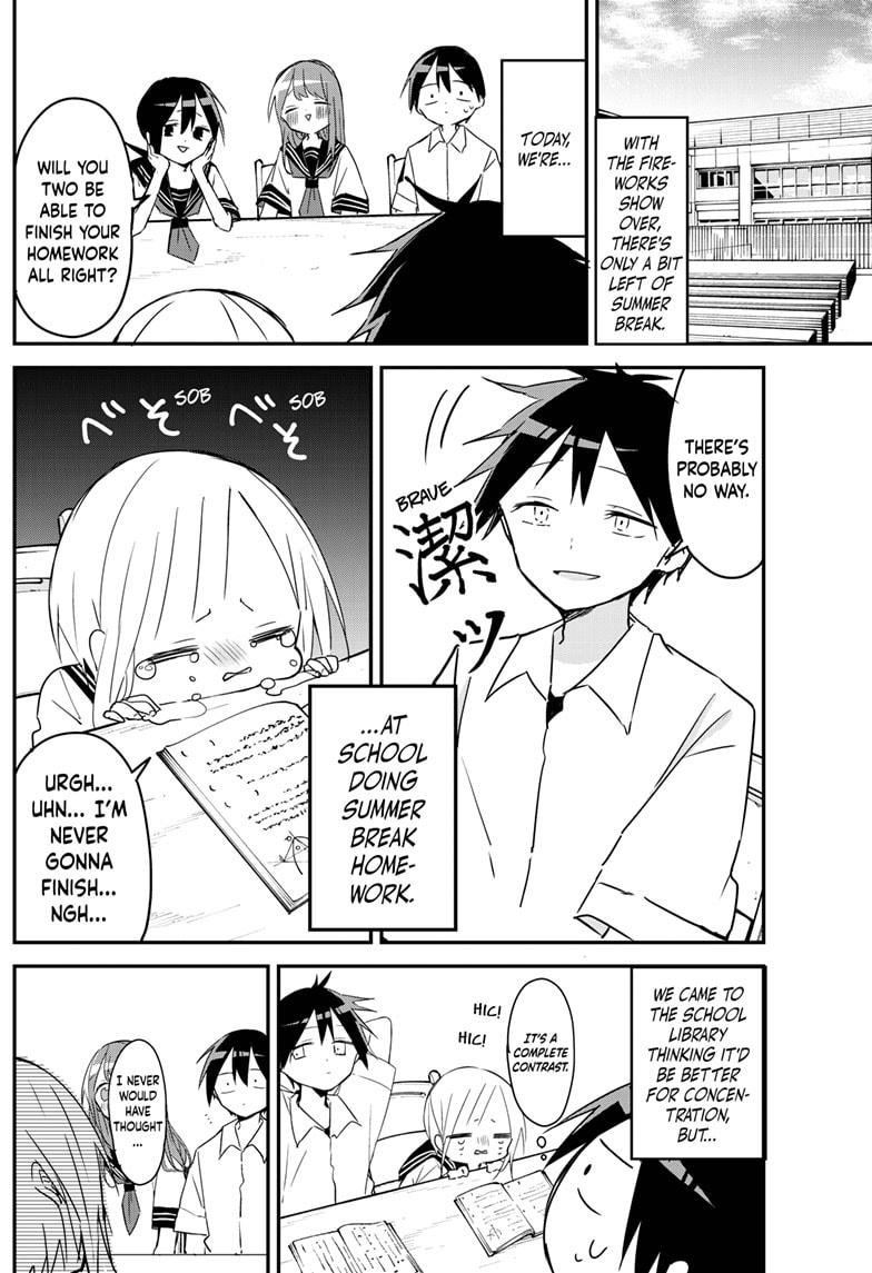 Kubo-san Doesn't Leave Me Be (a Mob) Chapter 102 page 2 - Chapter 102