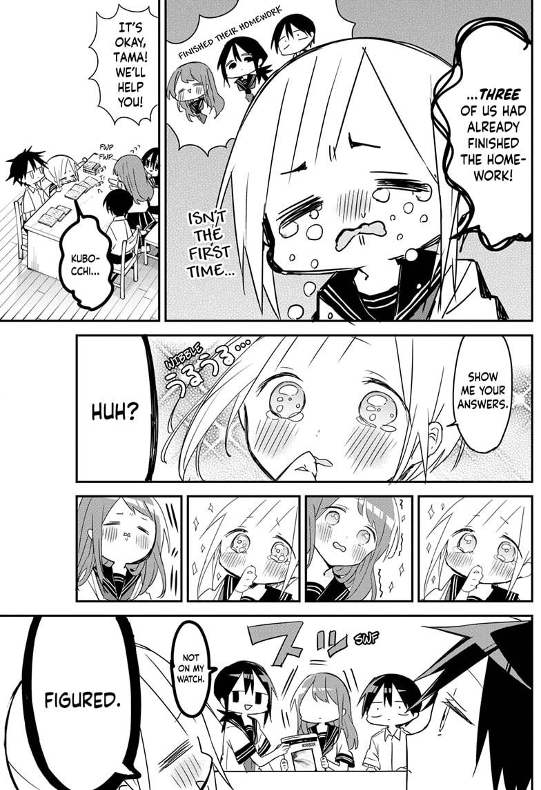 Kubo-san Doesn't Leave Me Be (a Mob) Chapter 102 page 3 - Chapter 102