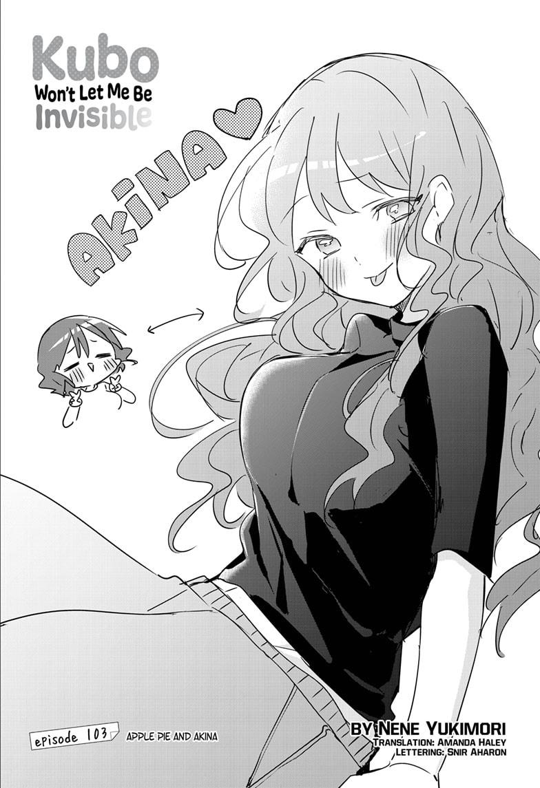 Kubo-san Doesn't Leave Me Be (a Mob) Chapter 103 page 1 - Chapter 103