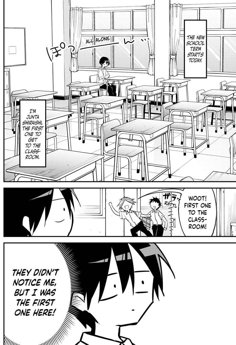 Kubo-san Doesn't Leave Me Be (a Mob) Chapter 104 page 2 - Chapter 104