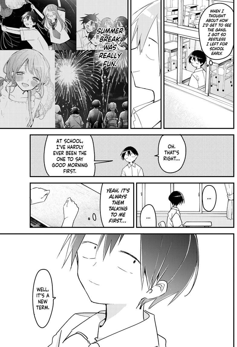 Kubo-san Doesn't Leave Me Be (a Mob) Chapter 104 page 3 - Chapter 104