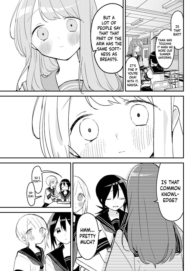 Kubo-san Doesn't Leave Me Be (a Mob) Chapter 105 page 11 - Chapter 105