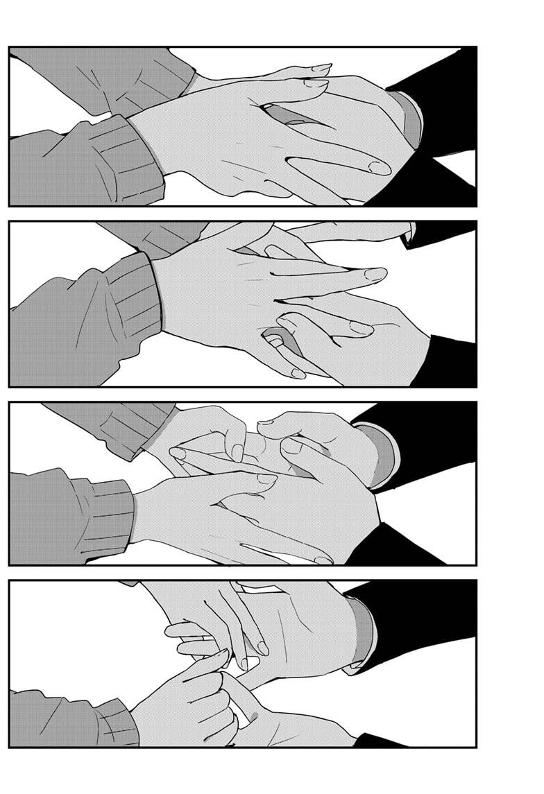 Kubo-san Doesn't Leave Me Be (a Mob) Chapter 107 page 10 - Chapter 107