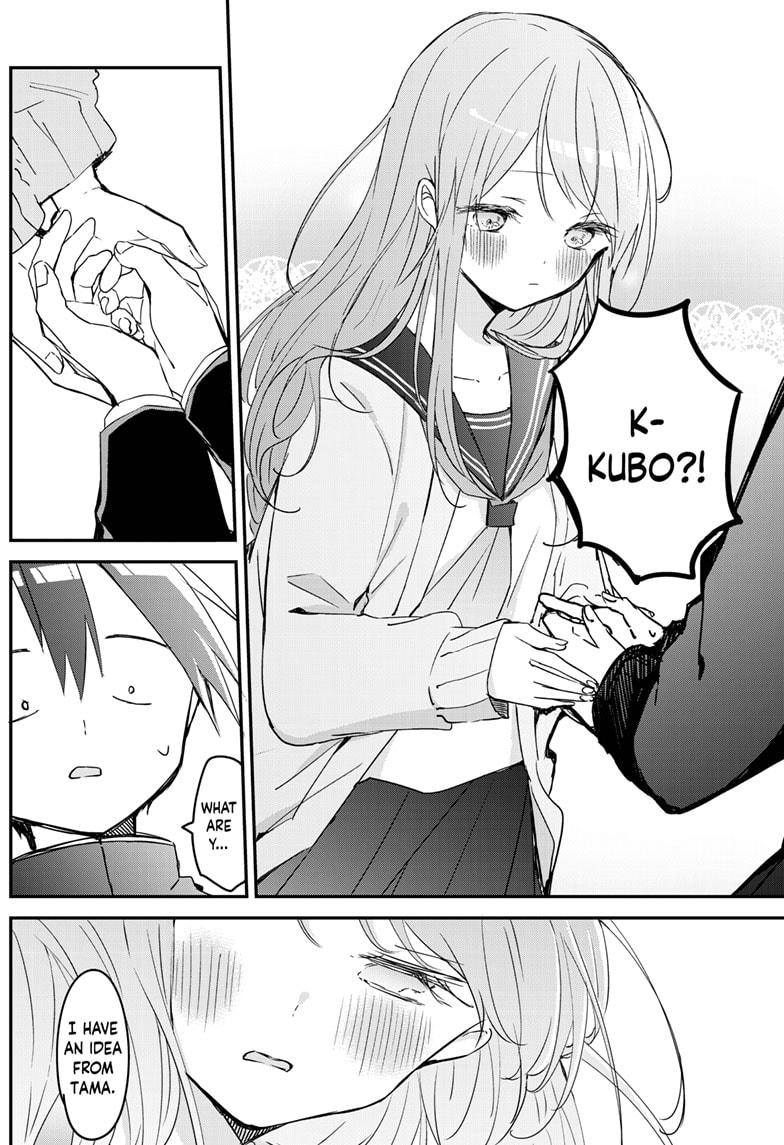 Kubo-san Doesn't Leave Me Be (a Mob) Chapter 107 page 8 - Chapter 107