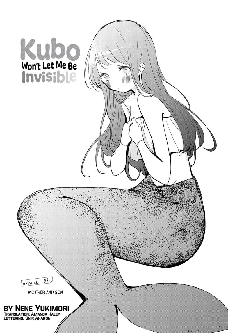Kubo-san Doesn't Leave Me Be (a Mob) Chapter 108 page 1 - Chapter 108