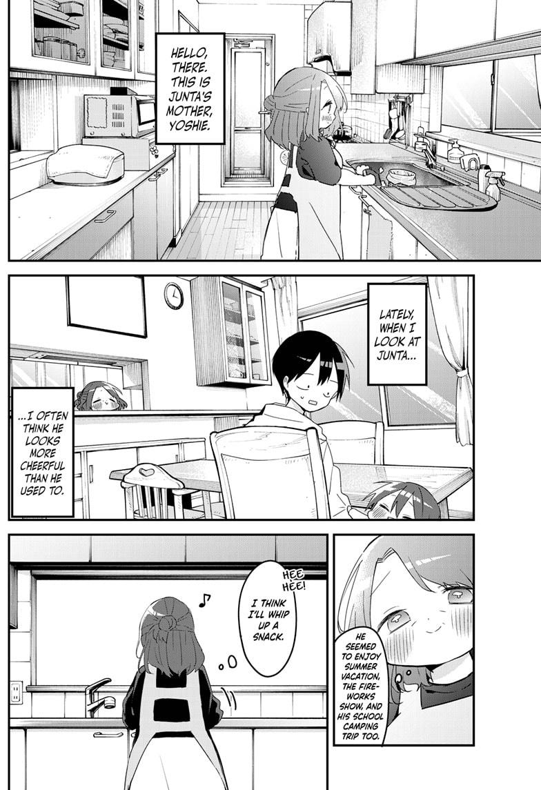 Kubo-san Doesn't Leave Me Be (a Mob) Chapter 108 page 2 - Chapter 108