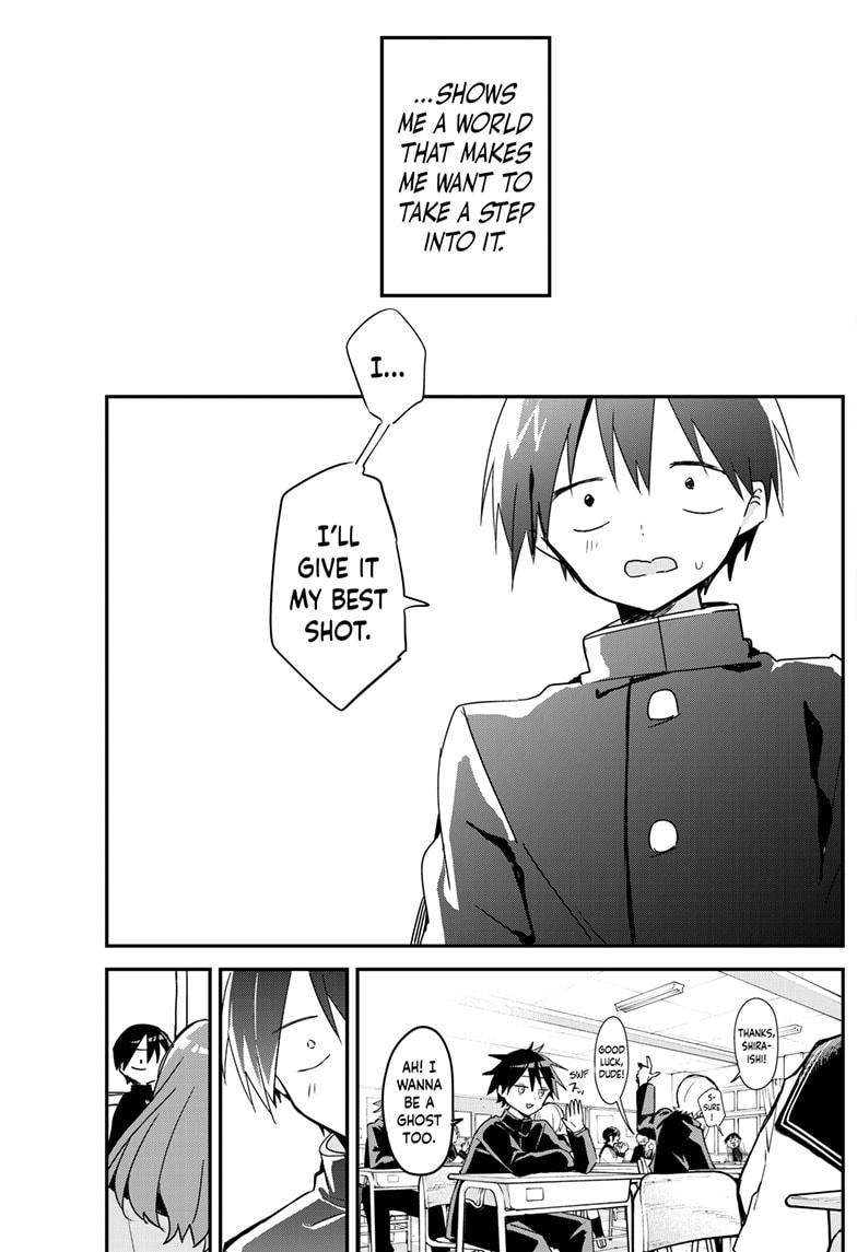 Kubo-san Doesn't Leave Me Be (a Mob) Chapter 109 page 11 - Chapter 109