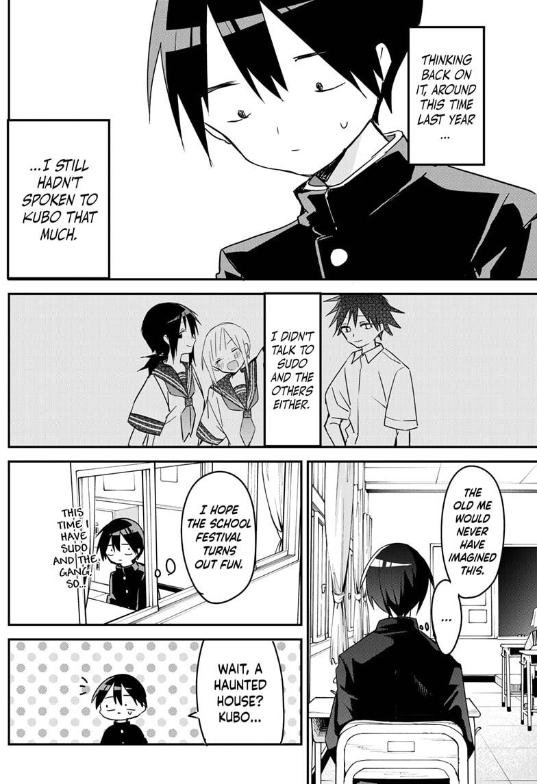 Kubo-san Doesn't Leave Me Be (a Mob) Chapter 109 page 2 - Chapter 109