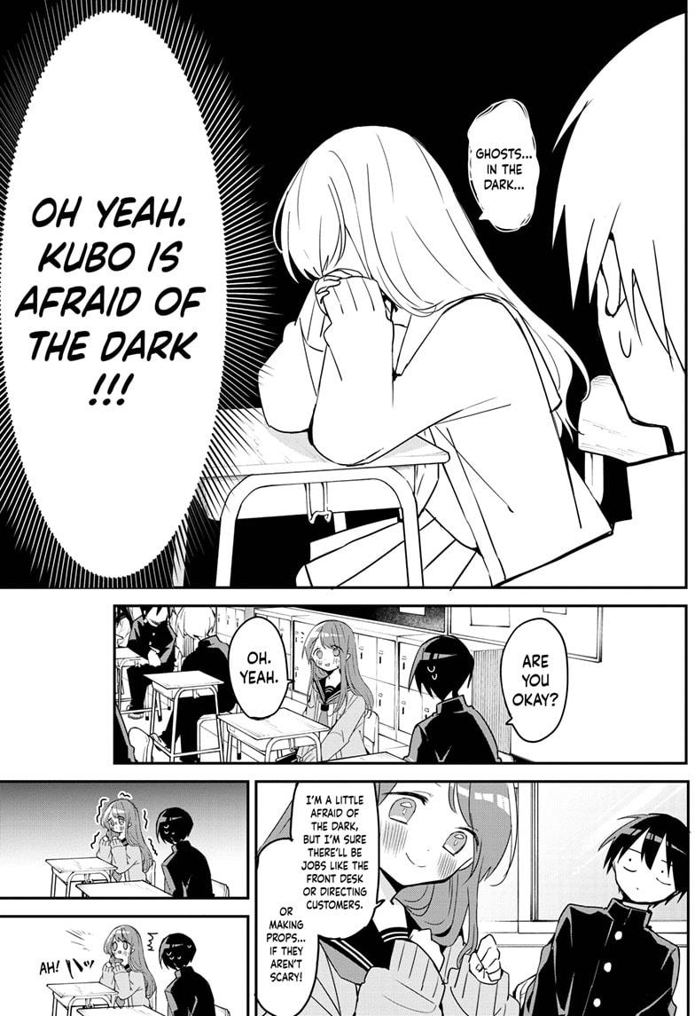 Kubo-san Doesn't Leave Me Be (a Mob) Chapter 109 page 3 - Chapter 109