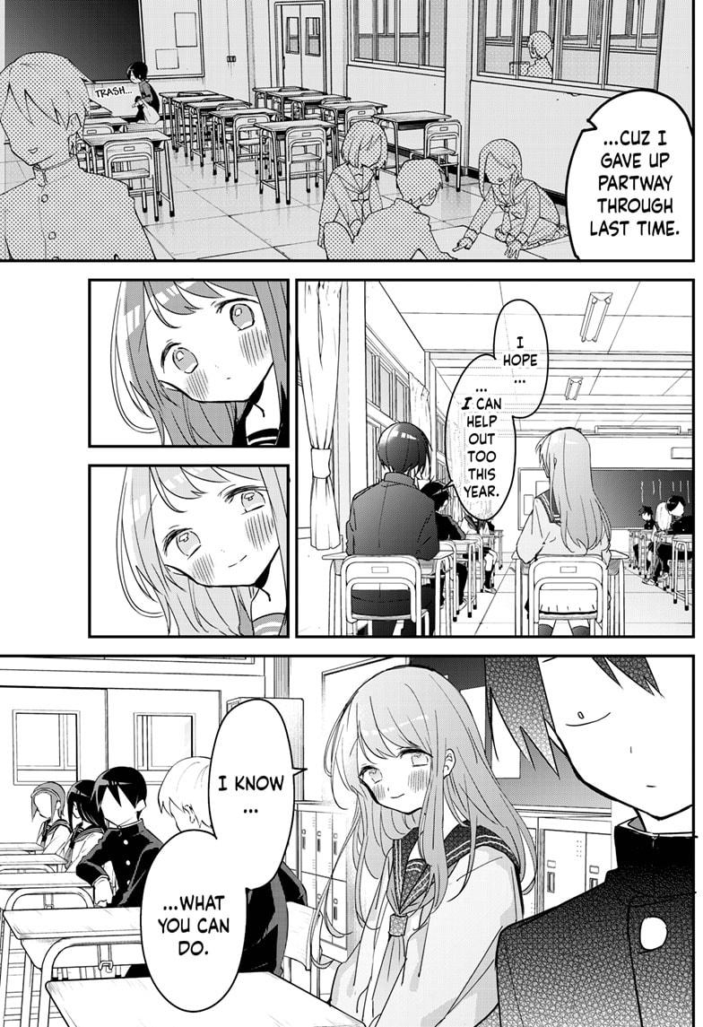 Kubo-san Doesn't Leave Me Be (a Mob) Chapter 109 page 5 - Chapter 109
